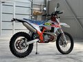 2021 KTM 250 EXC, белый - вид 6