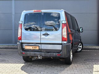 2007 Citroen Jumpy II, серый, 799000 рублей, вид 4