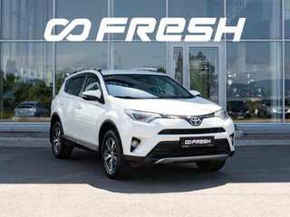 2016 Toyota RAV4 IV (XA40) Рестайлинг, белый, 2200000 рублей, вид 1