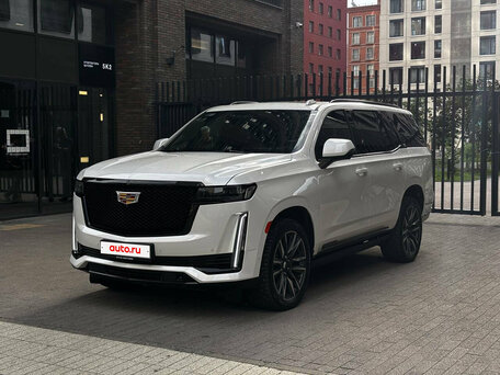 Cadillac Escalade V