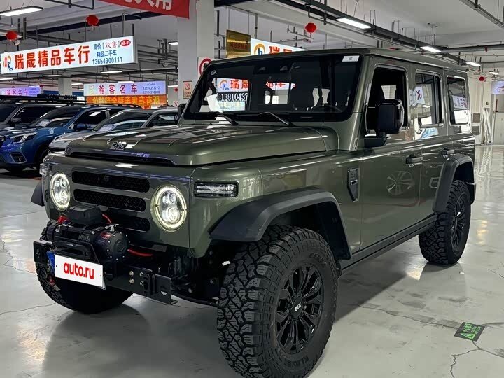Открыть фотографии: 212 T01