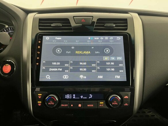 2014 Nissan Teana III (L33), серебристый, 1399000 рублей - вид 13