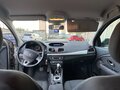 2011 Renault Fluence I, бежевый, 590000 рублей - вид 8