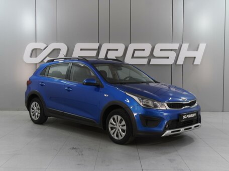 Kia Rio IV
