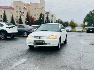 2002 Honda Civic Ferio III, белый, 389000 рублей, вид 2