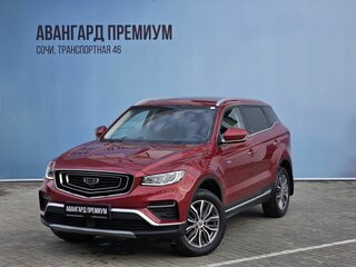 2023 Geely Atlas Pro, красный, 1936000 рублей, вид 1