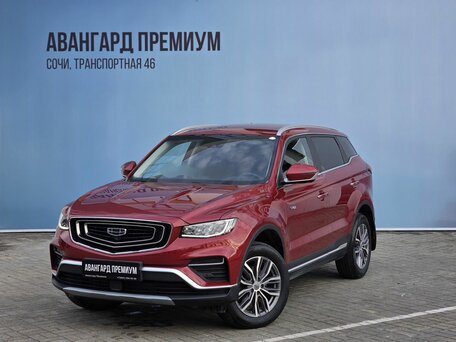 Geely Atlas Pro