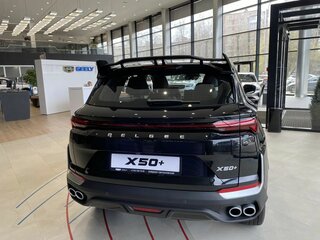 2026 Belgee X50+, серый, 2510000 рублей, вид 3
