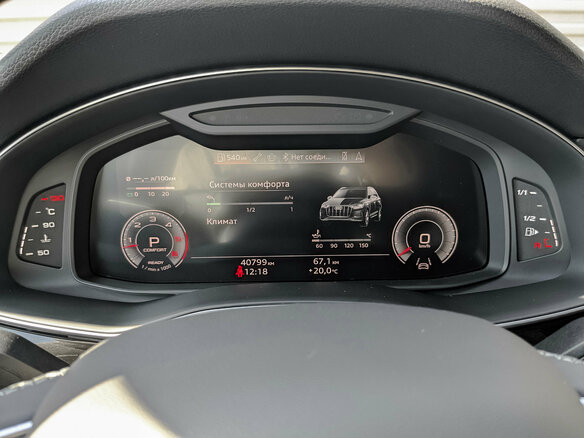 2024 Audi Q7 50 TDI II (4M) Рестайлинг 2, чёрный, 10150000 рублей - вид 16