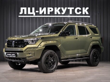 Tank 400 I