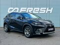 2019 Lexus NX 300 I Рестайлинг, чёрный, 3370000 рублей