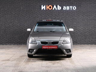 2009 Kia Rio II Рестайлинг, серый, 520000 рублей, вид 2