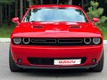 2017 Dodge Challenger III Рестайлинг 2, красный, 4000000 рублей - вид 2
