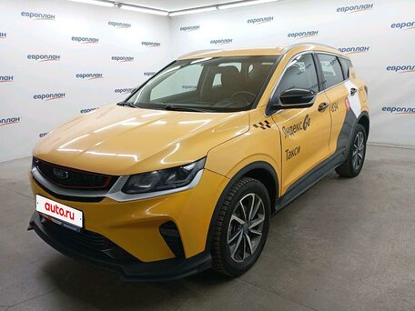 Belgee X50
