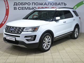 2017 Ford Explorer V Рестайлинг, белый, 2238000 рублей, вид 1