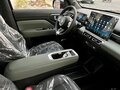 2024 Baojun Yep Plus, чёрный, 1144000 рублей - вид 6