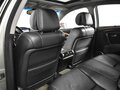 2007 Honda Legend IV, серебристый, 1049900 рублей - вид 10