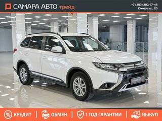 2021 Mitsubishi Outlander III Рестайлинг 3, белый, 2350000 рублей, вид 5