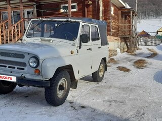 1997 УАЗ 31512, белый, 359999 рублей, вид 1