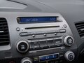 2007 Honda Civic VIII, серебристый, 825000 рублей - вид 11