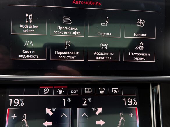 2018 Audi A8 Long 60 TFSI IV (D5), чёрный - вид 21