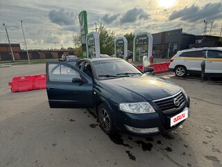 2008 Nissan Almera Classic I, синий, 550000 рублей, вид 1