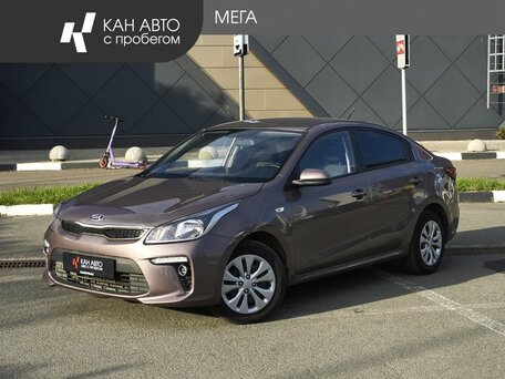 Kia Rio IV