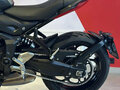 2024 Triumph Trident 660, серый, 1100000 рублей - вид 8