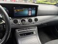2021 Mercedes-Benz E-Класс 200 V (W213, S213, C238) Рестайлинг, чёрный - вид 6