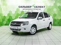 2013 Lada (ВАЗ) Granta I, белый