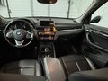 2020 BMW X1 Long 20Li sDrive II (F48) Рестайлинг, серый, 2300000 рублей - вид 6