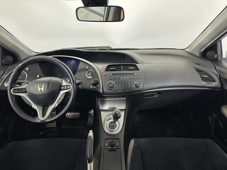 2008 Honda Civic VIII, серебристый, 462500 рублей, вид 1