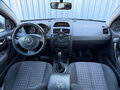 2007 Renault Megane II Рестайлинг, серебристый, 375000 рублей - вид 9
