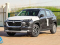 2026 Suzuki Grand Vitara III, серый, 3000000 рублей