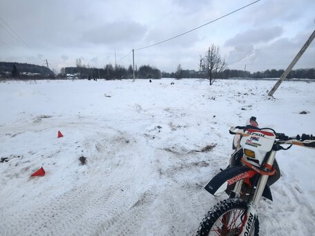 1997 Honda CRM 250, белый, 250000 рублей, вид 2