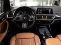 2021 BMW X3 20d xDrive III (G01) Рестайлинг, белый, 6800000 рублей - вид 5