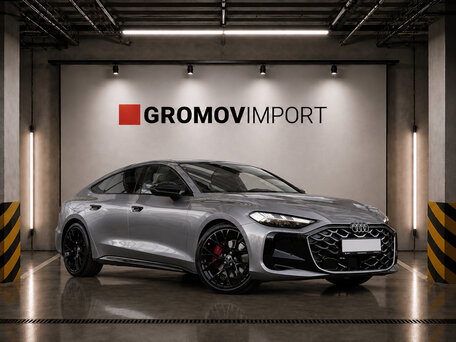 2026 Audi A5 L III (B10), серый, 5049000 рублей, вид 3