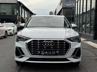 2020 Audi Q3 35 TFSI II (F3), белый, 2200025 рублей, вид 3