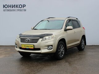 2010 Toyota RAV4 III (XA30) Рестайлинг, бежевый, 1299000 рублей, вид 1
