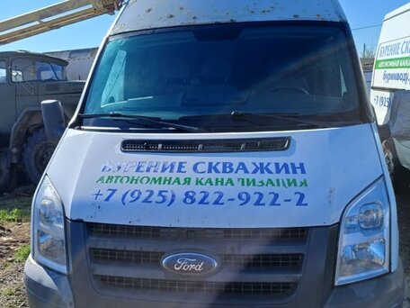 2010 Ford Transit, белый, 450000 рублей, вид 2