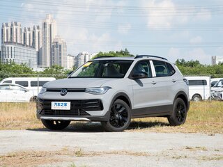 2026 Volkswagen Tharu XR, серый, 2397007 рублей, вид 1
