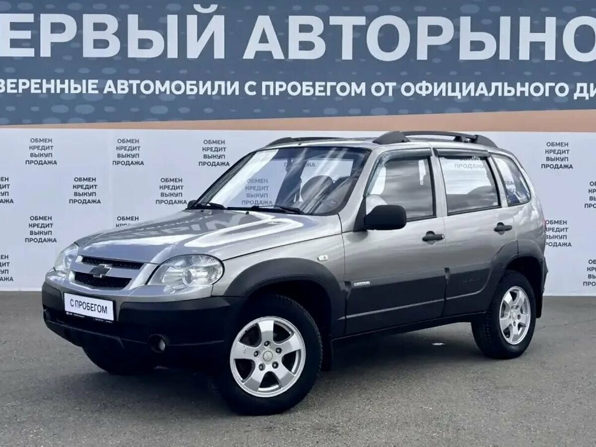 Открыть фотографии: Chevrolet Niva I Рестайлинг