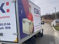 2014 ГАЗ ГАЗель (3302), белый, 690000 рублей