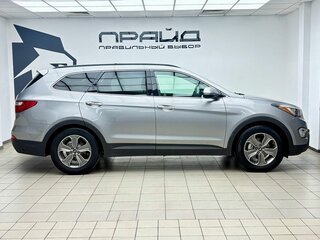 2013 Hyundai Santa Fe Grand III, серый, 1610000 рублей, вид 5