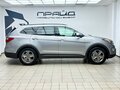 2013 Hyundai Santa Fe Grand III, серый, 1650000 рублей - вид 4