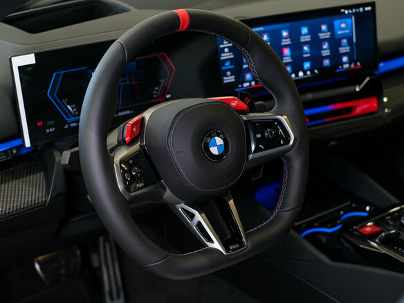 2026 BMW M5 VII (G90), серый, 22990000 рублей - вид 18