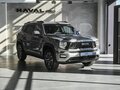 2026 Haval H7 I, серый, 4299000 рублей - вид 2