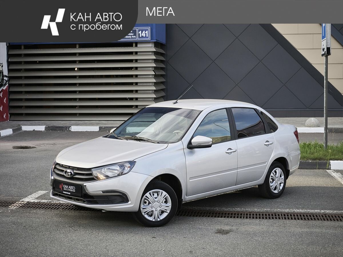 Открыть фотографии: Lada (ВАЗ) Granta I Рестайлинг