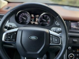 2015 Land Rover Discovery Sport I, белый, 2000000 рублей, вид 5