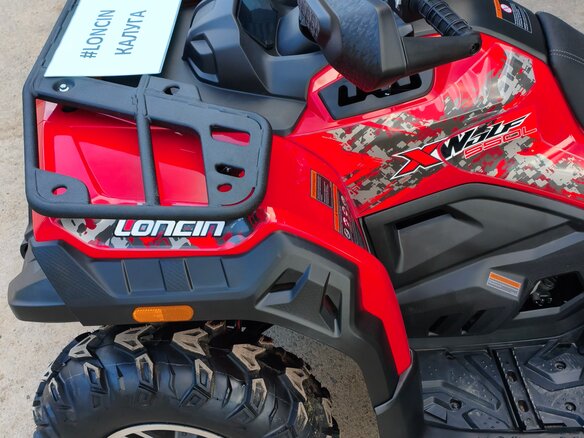 2026 Loncin XWolf 550, красный, 775000 рублей - вид 19